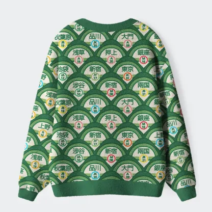 Tokyo-Tiger Japanese Subway Ugly Cardigan Sweater