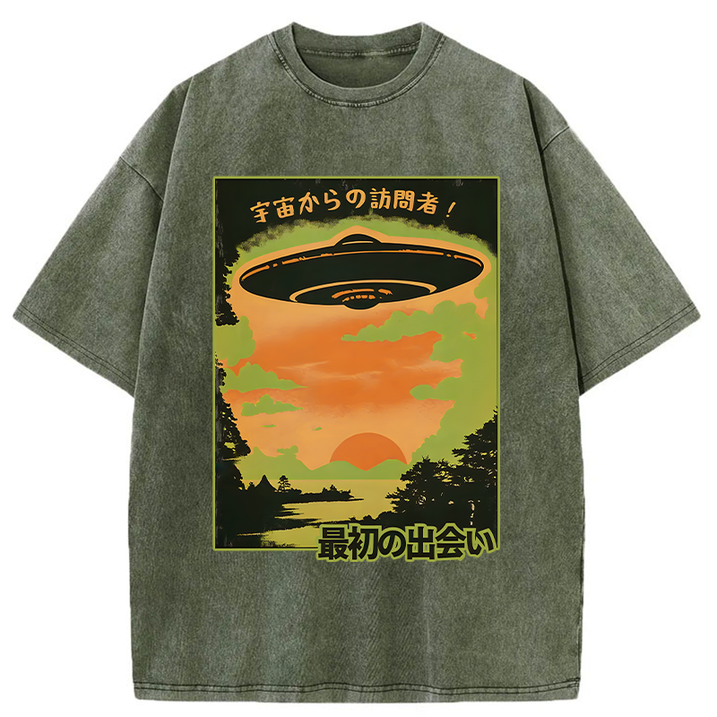 Tokyo-Tiger Aliens Are Attacking Washed T-Shirt
