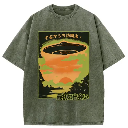Tokyo-Tiger Aliens Are Attacking Washed T-Shirt