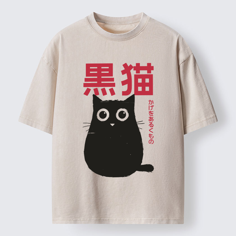 Tokyo-Tiger Round Black Cat Washed T-Shirt