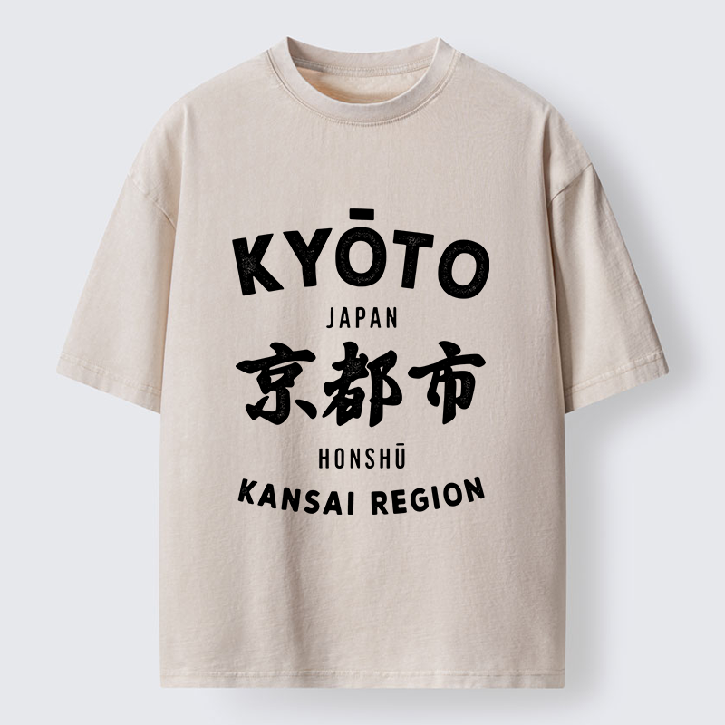 Tokyo-Tiger Japan Kyoto Washed T-Shirt