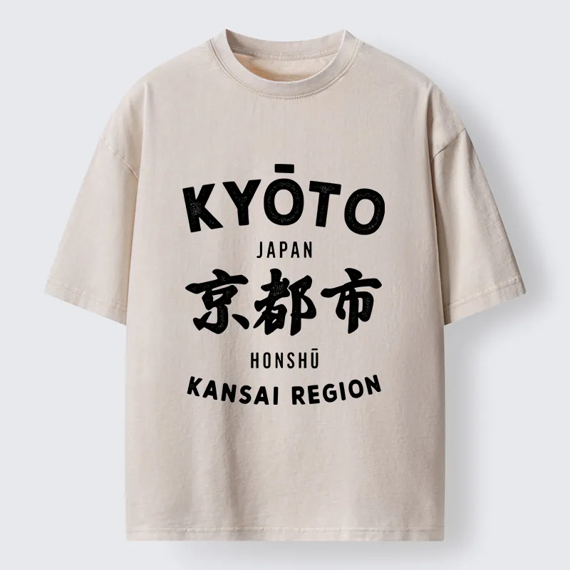 Tokyo-Tiger Japan Kyoto Washed T-Shirt