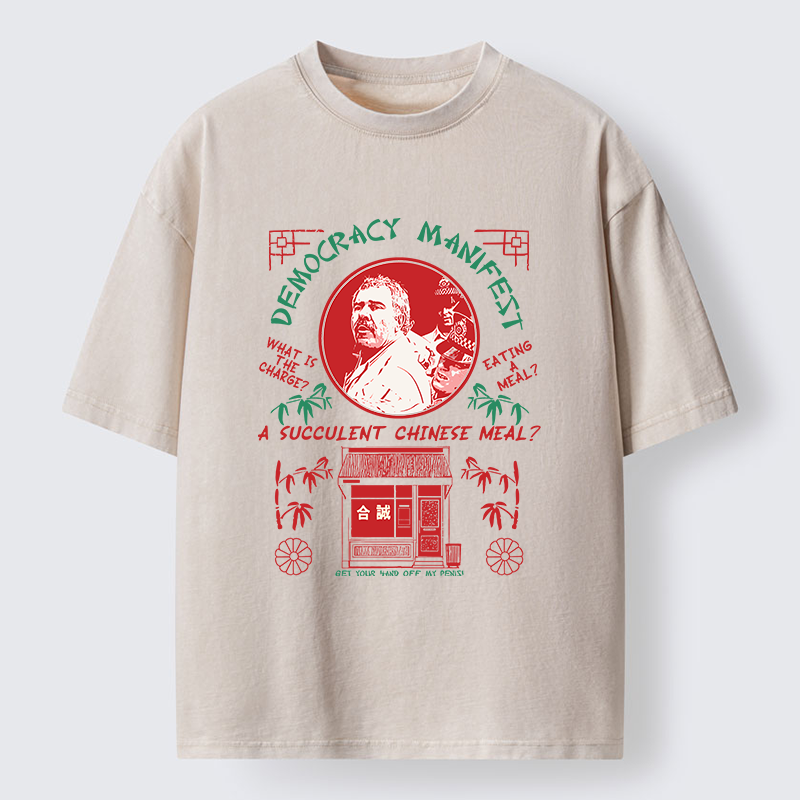 Tokyo-Tiger Succulent Chinese Meal Washed T-Shirt