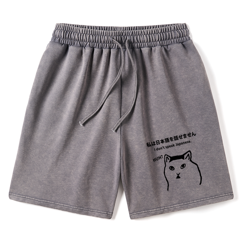 Tokyo-Tiger I Don't Speak Japanese Washed Shorts