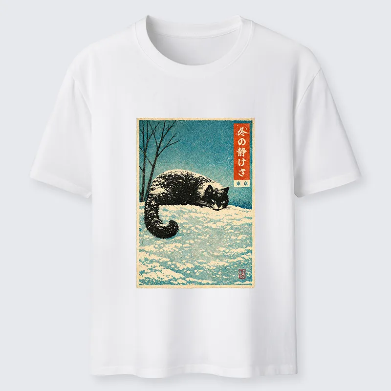 Tokyo-Tiger A Cat In Winter Silence Classic T-Shirt