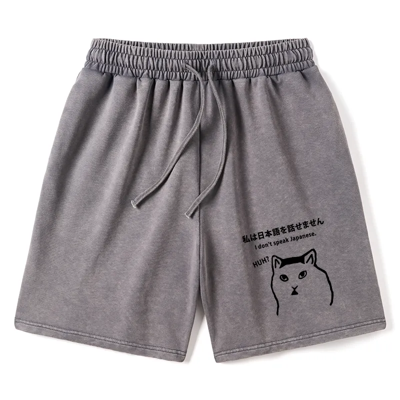 Tokyo-Tiger I Don't Speak Japanese Washed Shorts