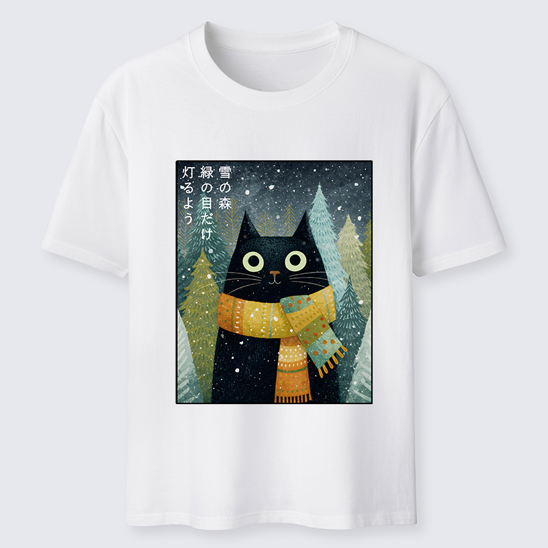 Tokyo-Tiger Black Cat With Green Eyes Classic T-Shirt