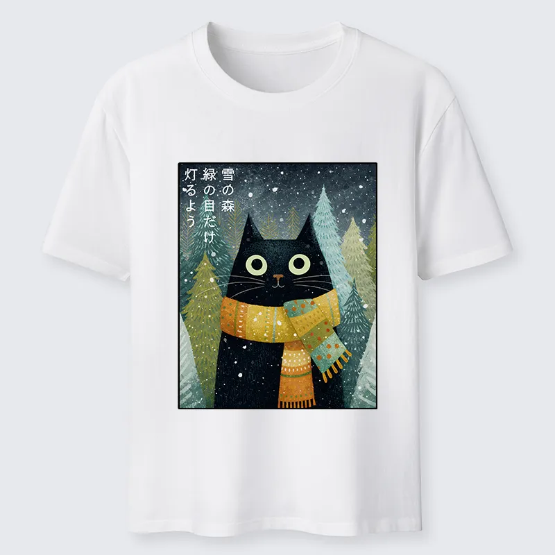 Tokyo-Tiger Black Cat With Green Eyes Classic T-Shirt