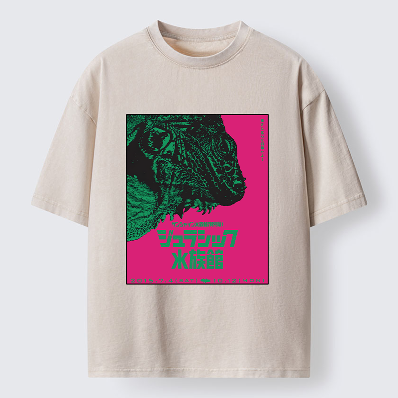 Tokyo-Tiger Tokyo Aquarium Poster Washed T-Shirt