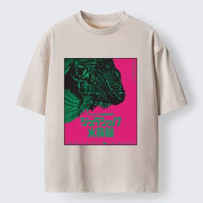 Tokyo-Tiger Tokyo Aquarium Poster Washed T-Shirt