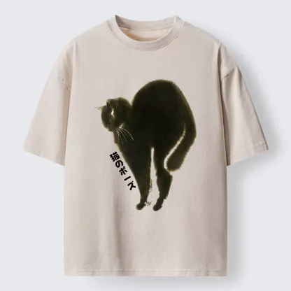Tokyo-Tiger Cat Stretch Washed T-Shirt