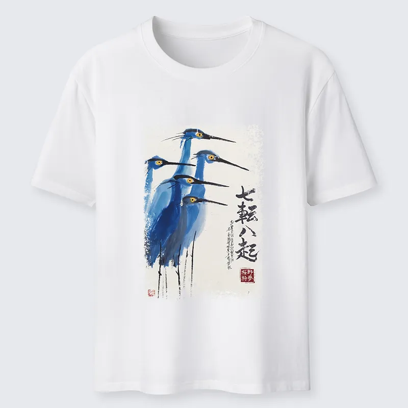 Tokyo-Tiger Wings That Never Yield Classic T-Shirt