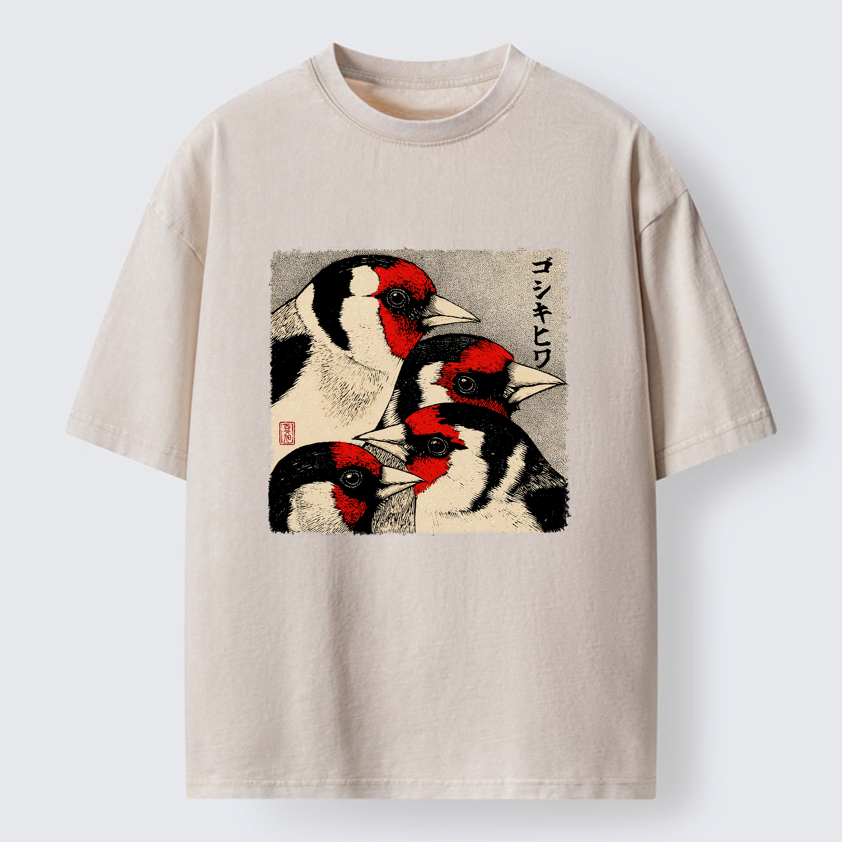 Tokyo-Tiger Stillness Of The Goldfinch Washed T-Shirt