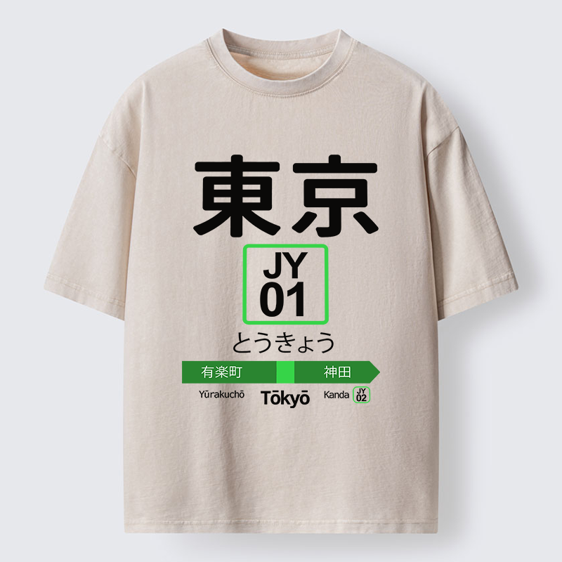 Tokyo-Tiger Tokyo Metro Washed T-Shirt