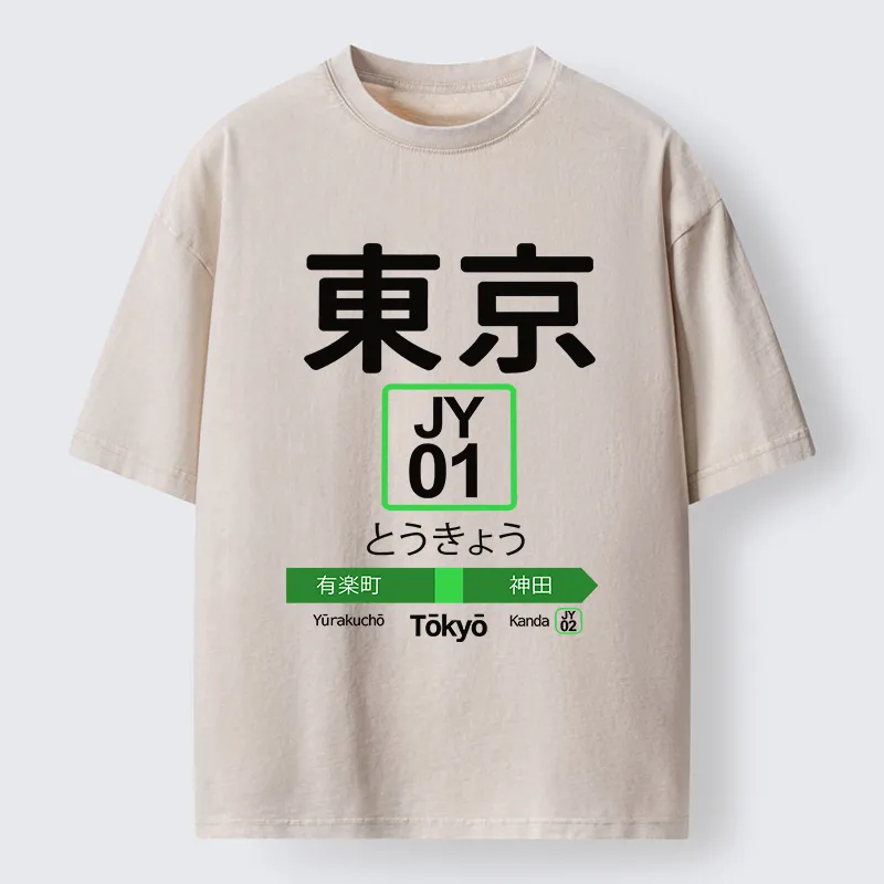 Tokyo-Tiger Tokyo Metro Washed T-Shirt