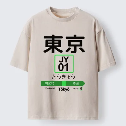 Tokyo-Tiger Tokyo Metro Washed T-Shirt