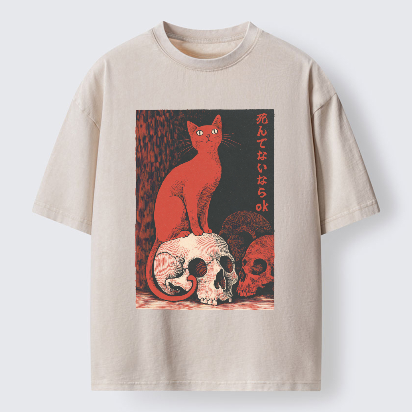 Tokyo-Tiger Still Alive,That’ll Do Washed T-Shirt