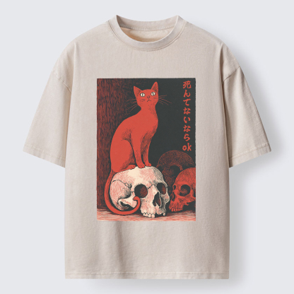 Tokyo-Tiger Still Alive,That’ll Do Washed T-Shirt