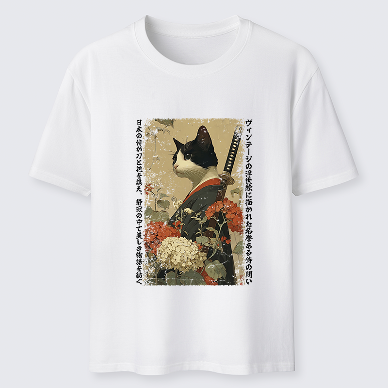 Tokyo-Tiger The Floral Samurai Classic T-Shirt