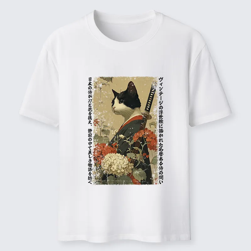 Tokyo-Tiger The Floral Samurai Classic T-Shirt