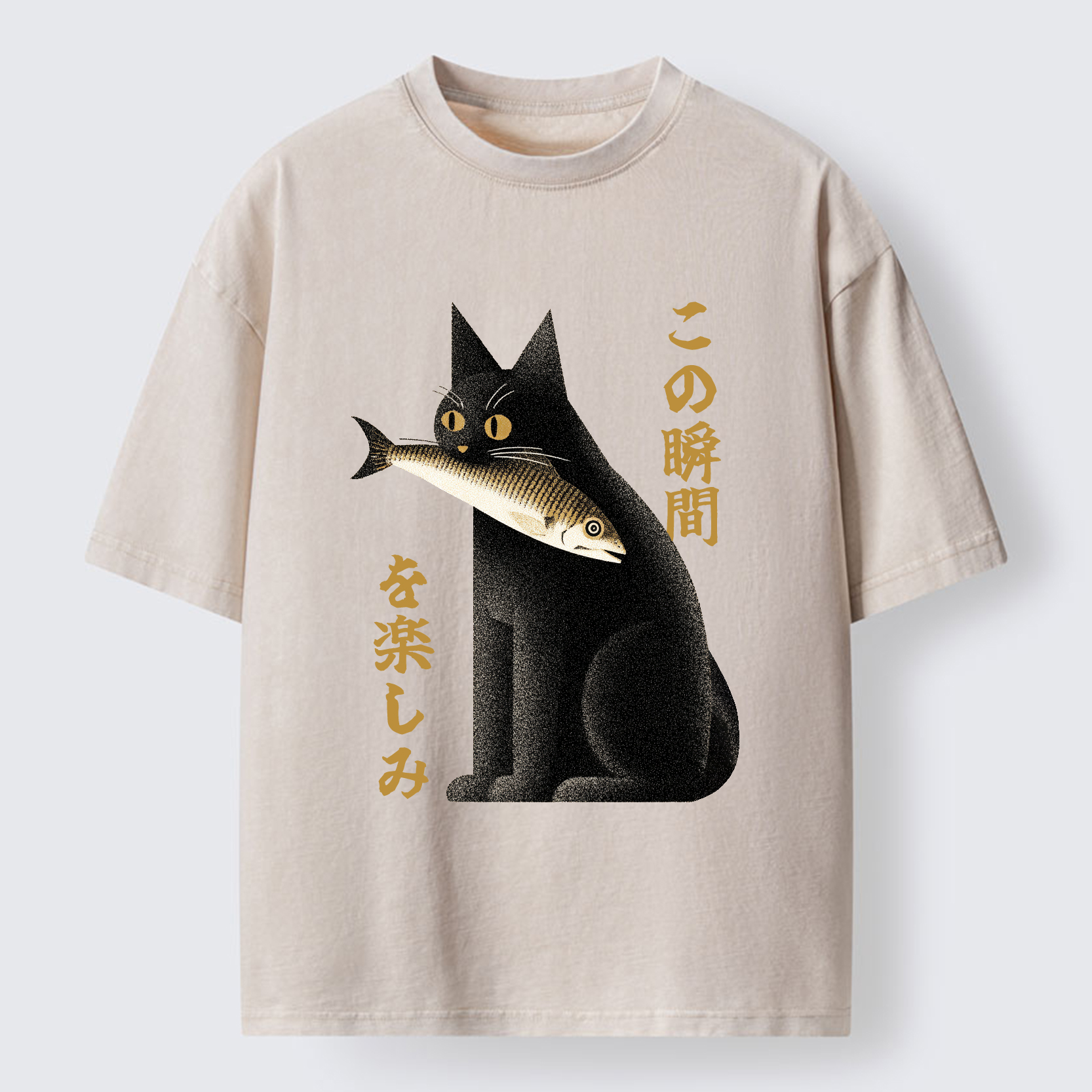 Tokyo-Tiger Enjoy The Cat Enjoys The Moment Washed T-Shirt