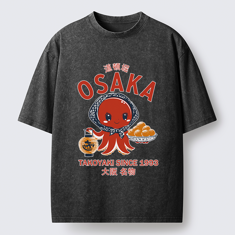 Tokyo-Tiger Delicious Takoyaki Japanese Washed T-Shirt