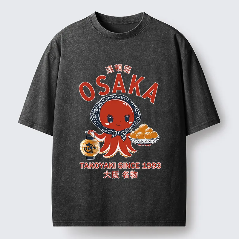 Tokyo-Tiger Delicious Takoyaki Japanese Washed T-Shirt