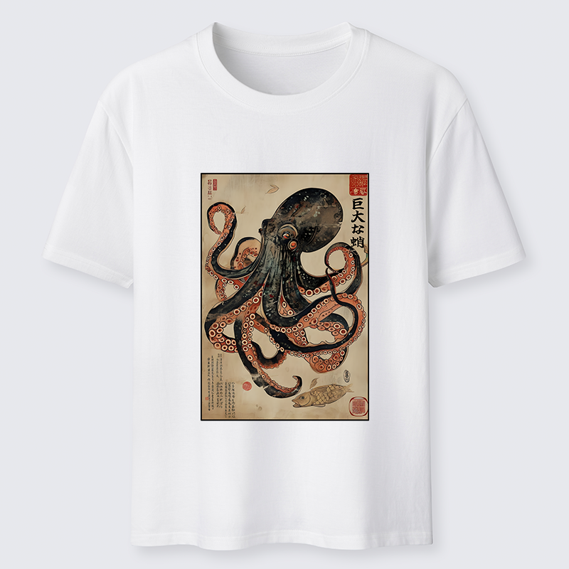 Tokyo-Tiger Retro Octopus Painting Classic T-Shirt