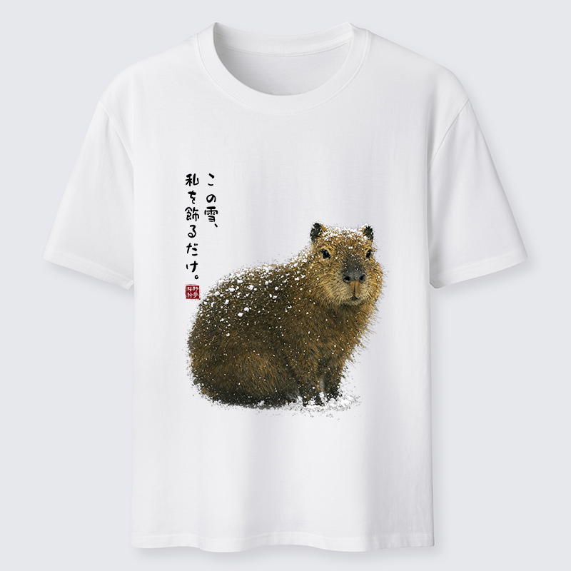 Tokyo-Tiger Snow Adorns Me: Capybara Serenity Classic T-Shirt