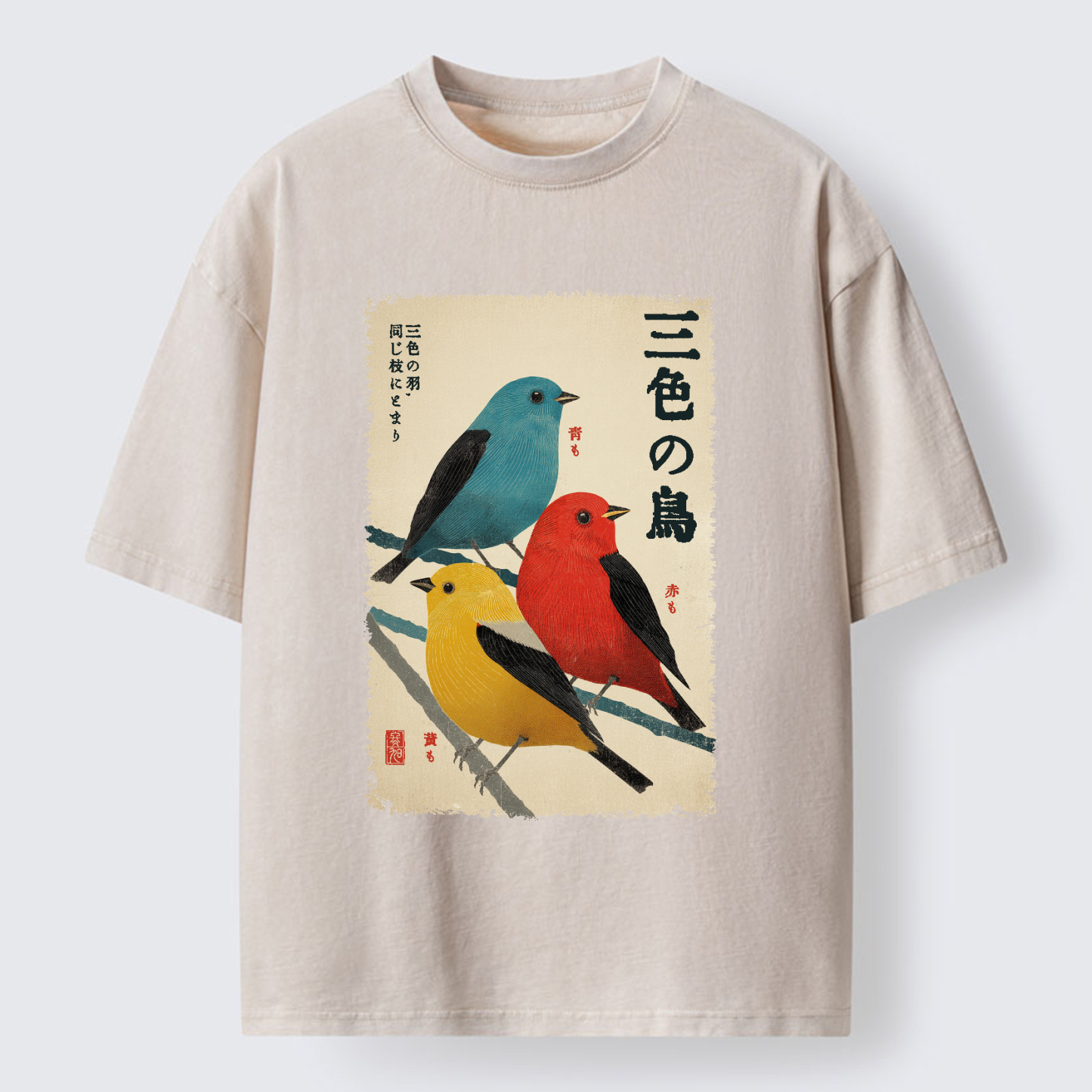 Tokyo-Tiger Three Birds, One Branch Washed T-Shirt
