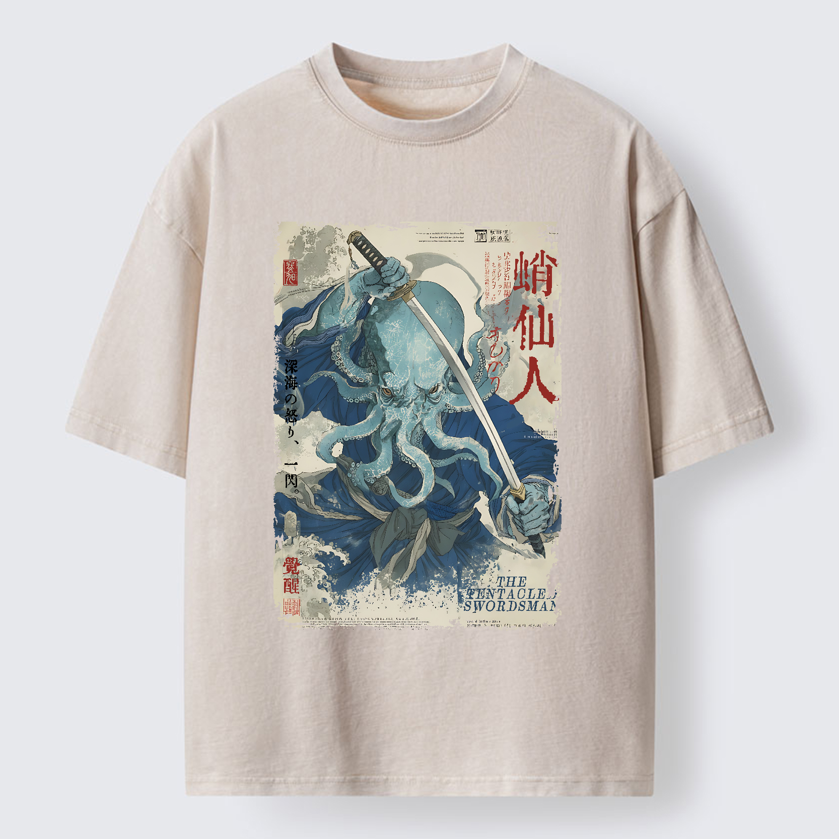 Tokyo-Tiger Cool Octopus Sage Washed T-Shirt