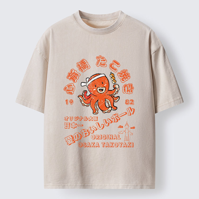 Tokyo-Tiger Delicious Takoyaki Washed T-Shirt