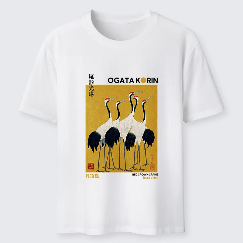 Tokyo-Tiger Dance of Cranes Classic T-Shirt