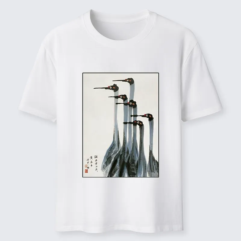 Tokyo-Tiger Retro Crane Painting Classic T-Shirt