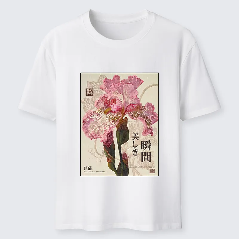 Tokyo-Tiger Iris Elegance Poster Classic T-Shirt