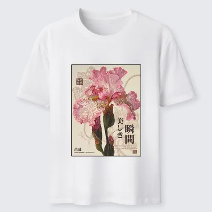 Tokyo-Tiger Iris Elegance Poster Classic T-Shirt