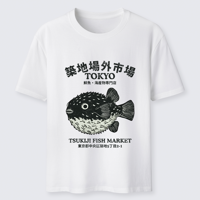 Tokyo-Tiger Pufferfish Tokyo Classic T-Shirt