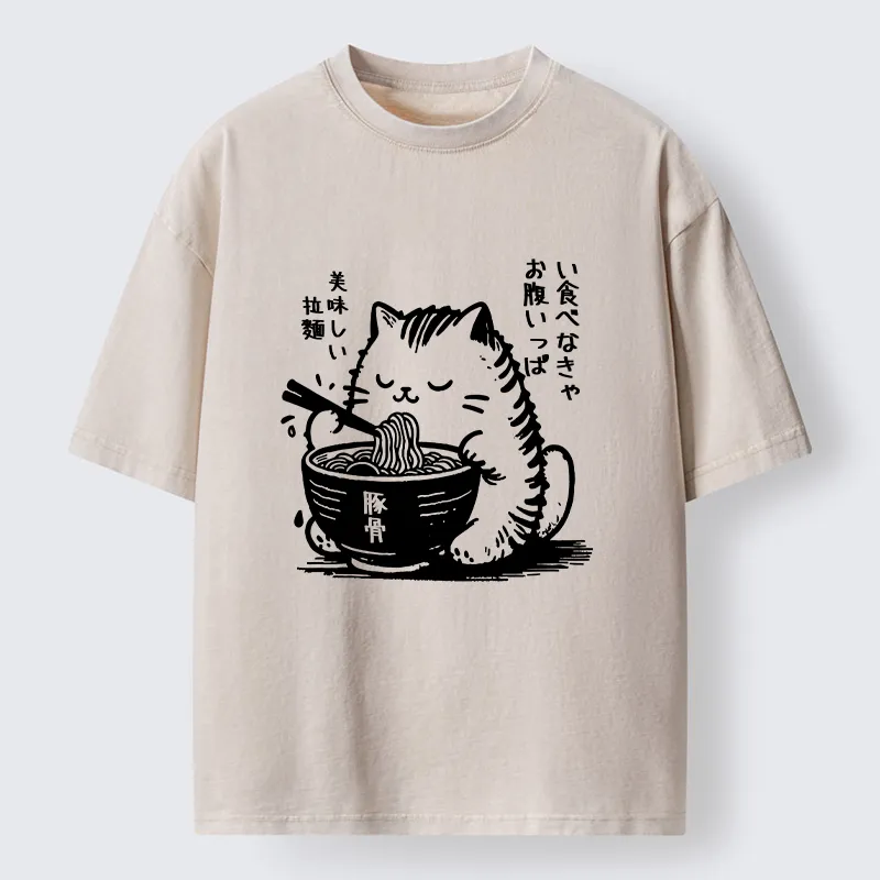 Tokyo-Tiger Cute Cat Eating Ramen Washed T-Shirt