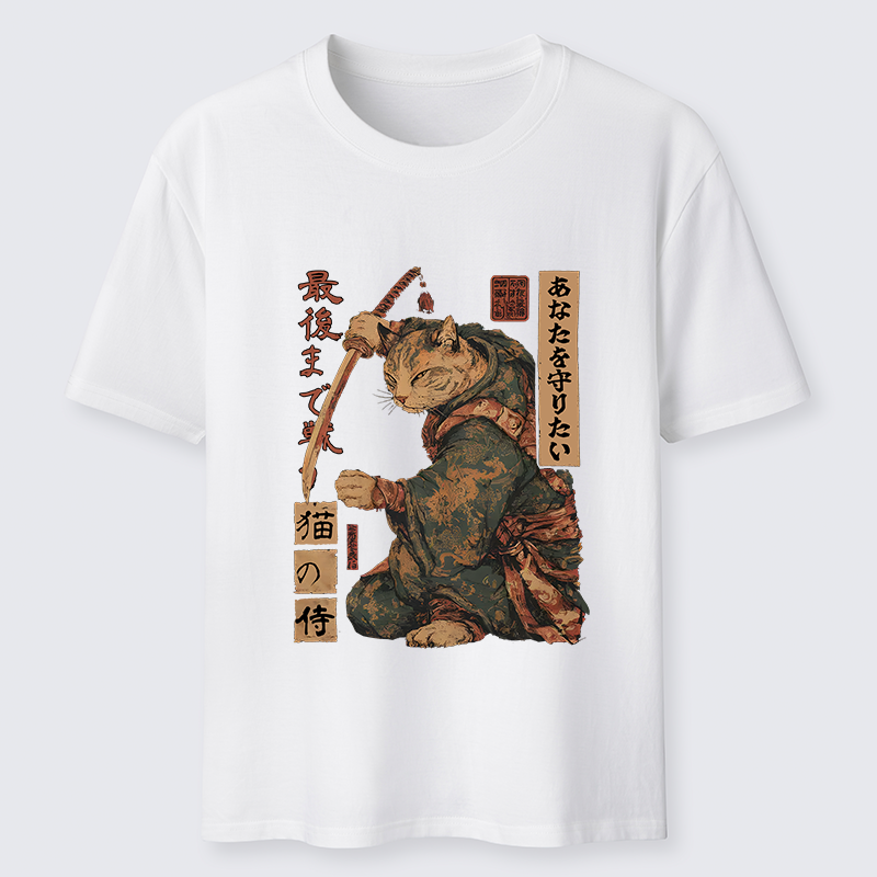 Tokyo-Tiger Retro Cat Japanese Samurai Funny Classic T-Shirt