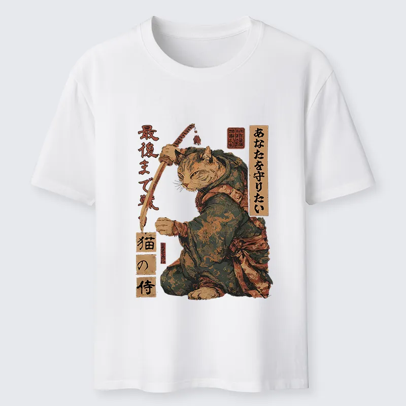 Tokyo-Tiger Retro Cat Japanese Samurai Funny Classic T-Shirt
