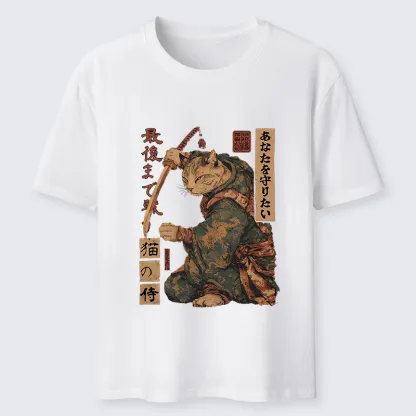 Tokyo-Tiger Retro Cat Japanese Samurai Funny Classic T-Shirt