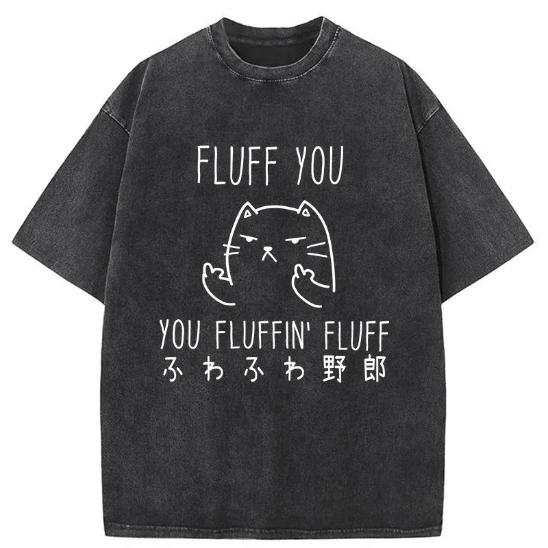 Tokyo-Tiger Fluff You Cat Washed T-Shirt
