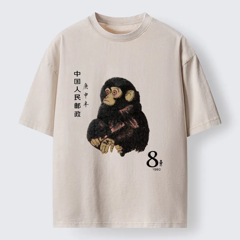 Tokyo-Tiger Cute Little Monkey Washed T-Shirt