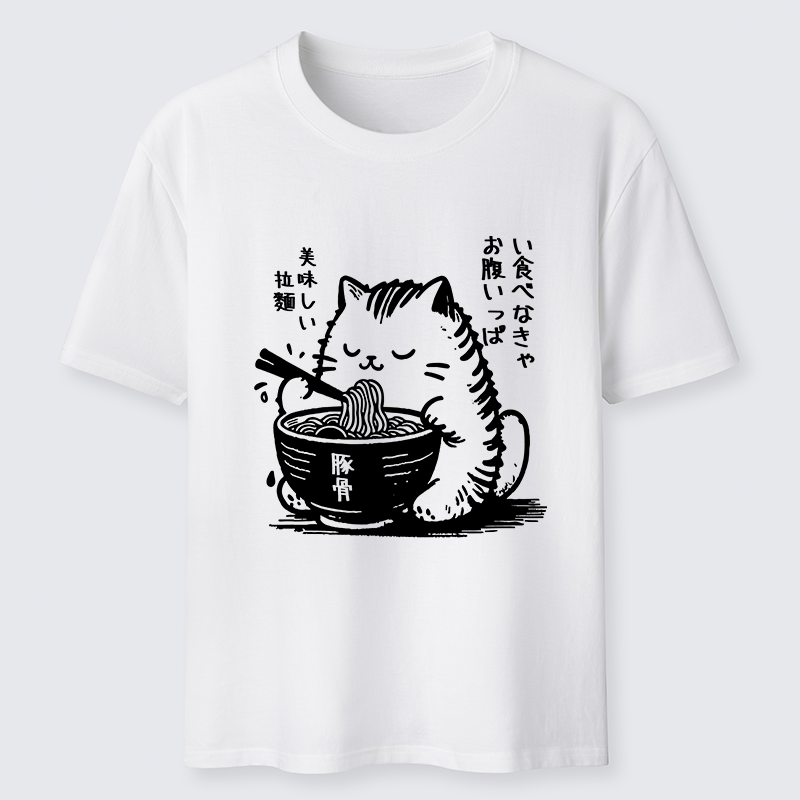 Tokyo-Tiger Funny Cute Cat Eating Ramen Japan Classic T-Shirt