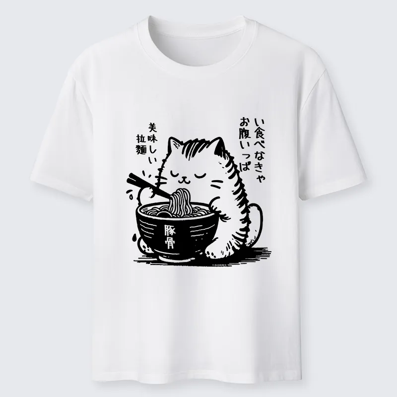 Tokyo-Tiger Funny Cute Cat Eating Ramen Japan Classic T-Shirt