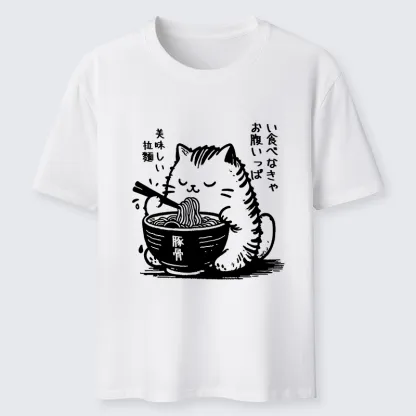 Tokyo-Tiger Funny Cute Cat Eating Ramen Japan Classic T-Shirt