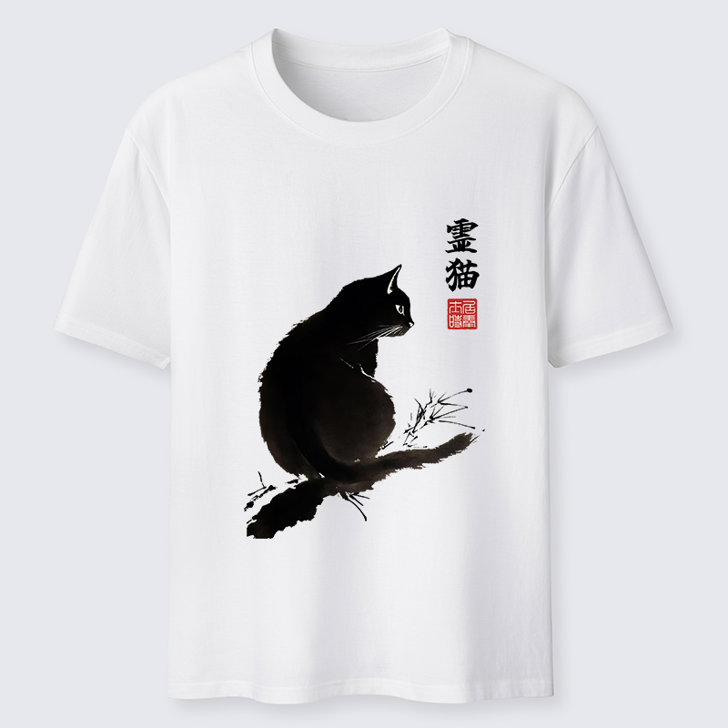 Tokyo-Tiger Mystic Cat Classic T-Shirt