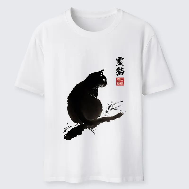 Tokyo-Tiger Mystic Cat Classic T-Shirt