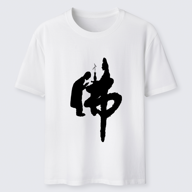 Tokyo-Tiger Buddha Kanji Classic T-Shirt
