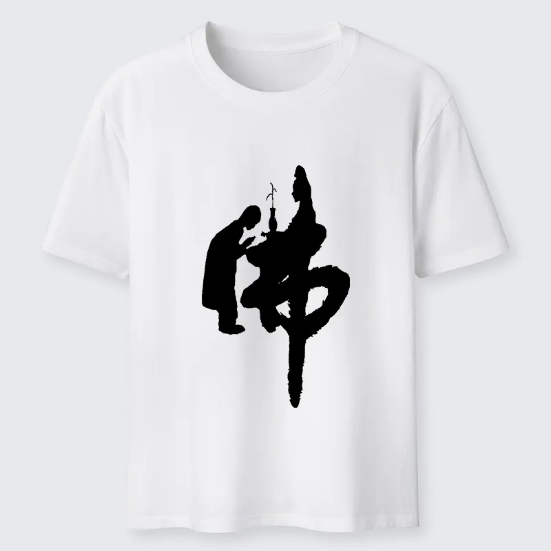 Tokyo-Tiger Buddha Kanji Classic T-Shirt